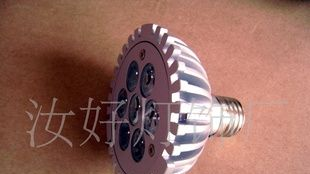 特价大功率LEDP泡/P30/灯杯  射灯