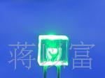 0611七彩发光二极管 价格优惠 质量保证 040716-27