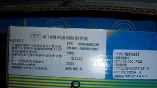 优势1N4148ST功率二极管