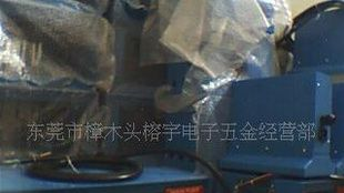 热流道温控器，批发热流道温控器