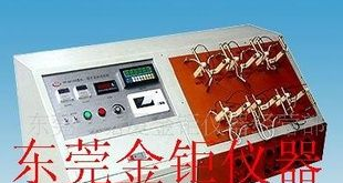 温升试验机，插头、端子温升试验机FZ-7803A