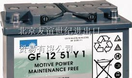德国阳光储能蓄电池*德国阳光动力蓄电池