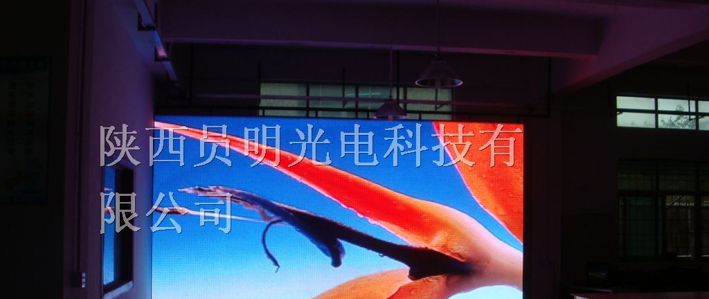 供应周至LED电子显示屏，周至LED显示屏