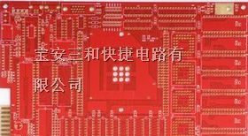 供应两高一低深圳三和PCB线路板打样