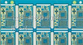 供应PCB线路板打样单/双面板