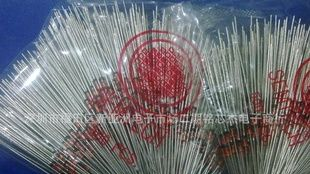 超低价全系列1N4734A  5V6稳压二极管