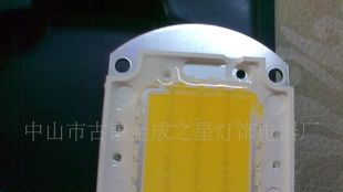 厂家50W大功率暖白LED灯珠