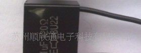 厂价火花消除器104PF（uF）1UF120R 各种功率CBB电容