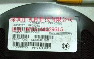 现货原装进口无铅高频微波管,BFG425W