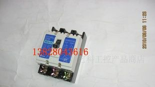 批发原装台湾士林BM30-CN空气开关3P-30A