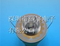 供应大功率LED天花灯HZ-14003