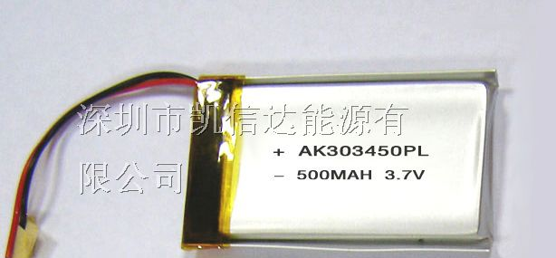 供应聚合物锂电池303450PL/500mAh