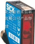 提供WTB11-2P2431施克SICK漫反射光电开关