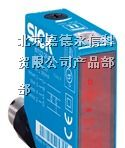 提供WTB12-3P2431施克SICK漫反射式光电开关