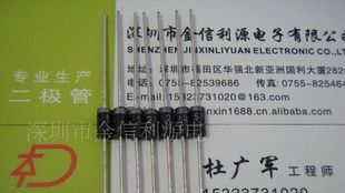 提供LED驱动电源用超快速快恢复二极管SF24