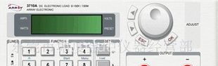 电子负载3710A