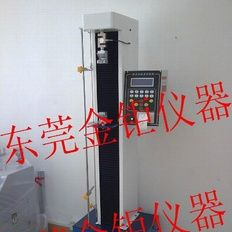 现货批发管材拉力试验机JJ-2001