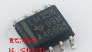LM358 双路通用运算放大器
