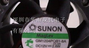 SUNON建准 4028 服务器散热风扇GM1204PQB1-8A