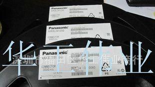 广濑FPC 连接器FH26-15S-0.3SHW