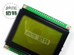 12864I 黄绿屏 图形液晶 厂家直销
