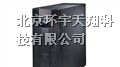 供应莱芜APCUPS电源经销商\APCUPS不间断电源3KVA价格