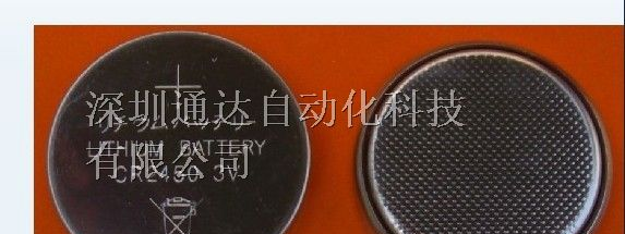 供应三洋SANYO CR2450 3V 纽扣电池