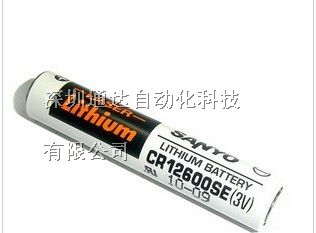 供应三洋 CR12600SE(3V) 电池