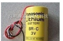 供应松下 Panasonic BR-C 3V 锂电池