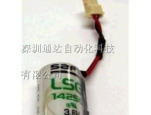 供应法国帅福特 SAFT LSG14250 1/2AA 3.6V 锂电池