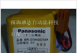 供应原装全新 松下BR-2/3AGCT4A 6V锂电池 PLC专用