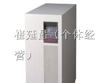 山特电源 山特不间断电源 山特ups