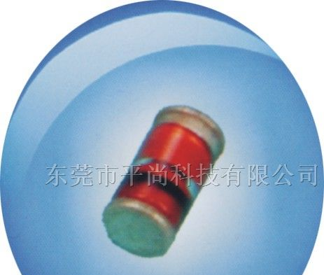 供应贴片三极管 稳压三极管