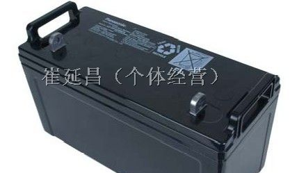 松下电池12V-100AH 松下电池型号