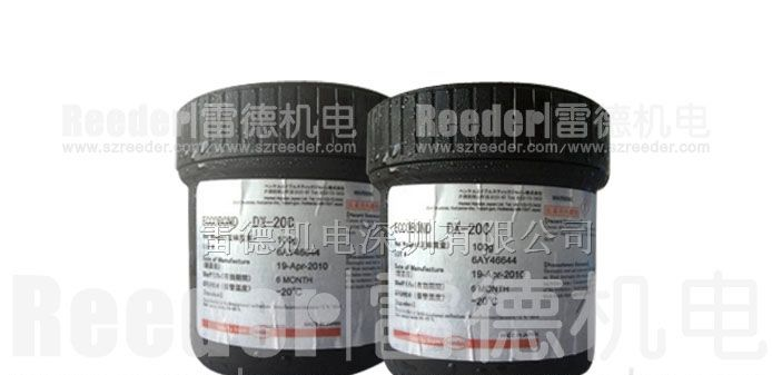 发光二极管LED固晶胶DX-20C