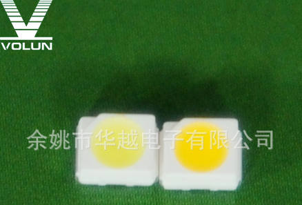 LED3528单晶白光7-8流明贴片