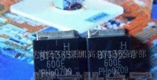 贴片双向可控硅KBT136-600
