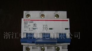 低压断路器NCLE 小型断路器DZ30LE