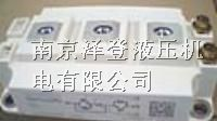 可控硅SKM300GB128D库存新品超低价