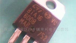 原装ST品牌可控硅BTA16-600B