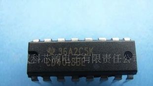  CD4018BE直插放大器