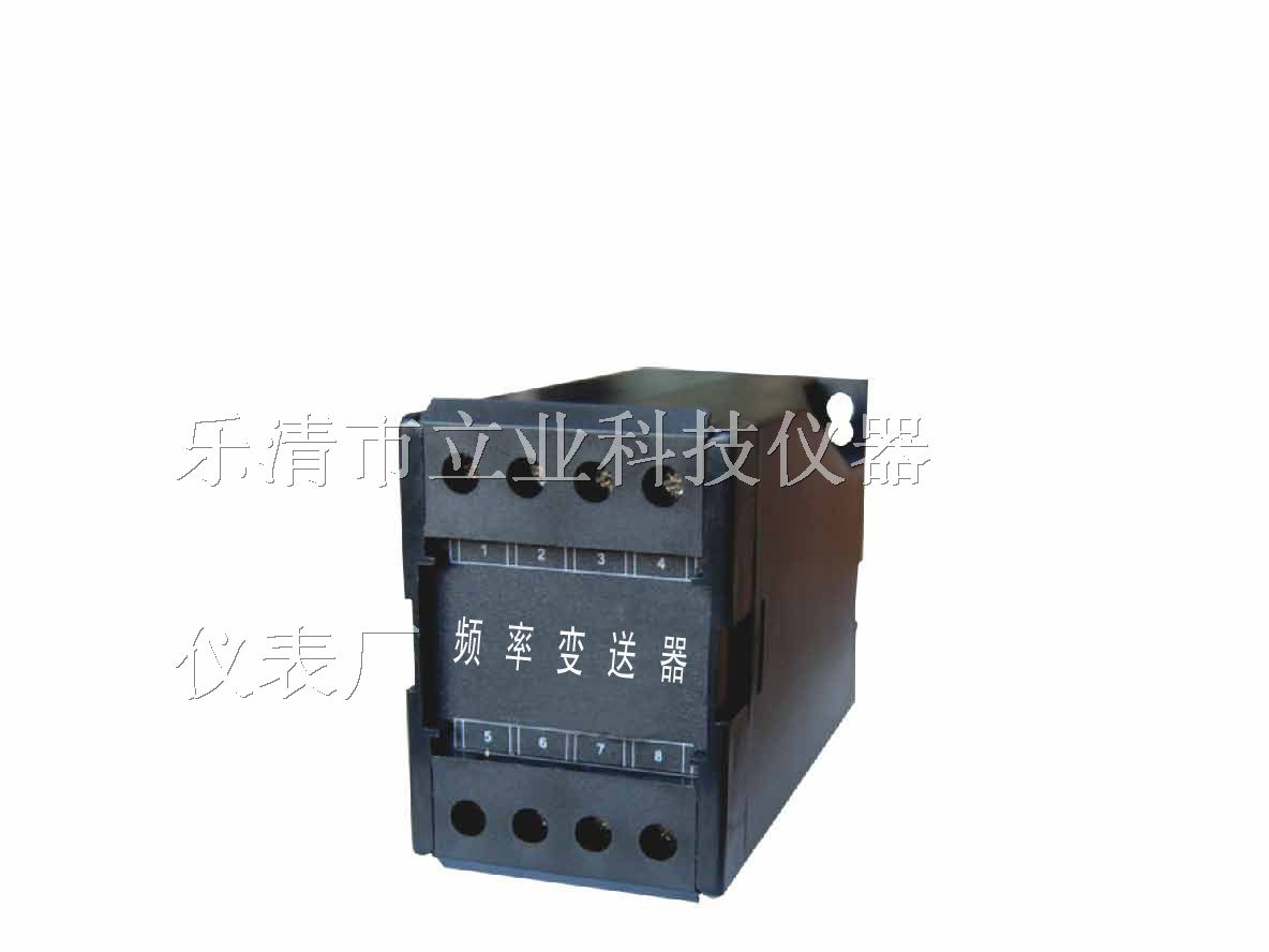 供应XG194F-7B0频率变送器
