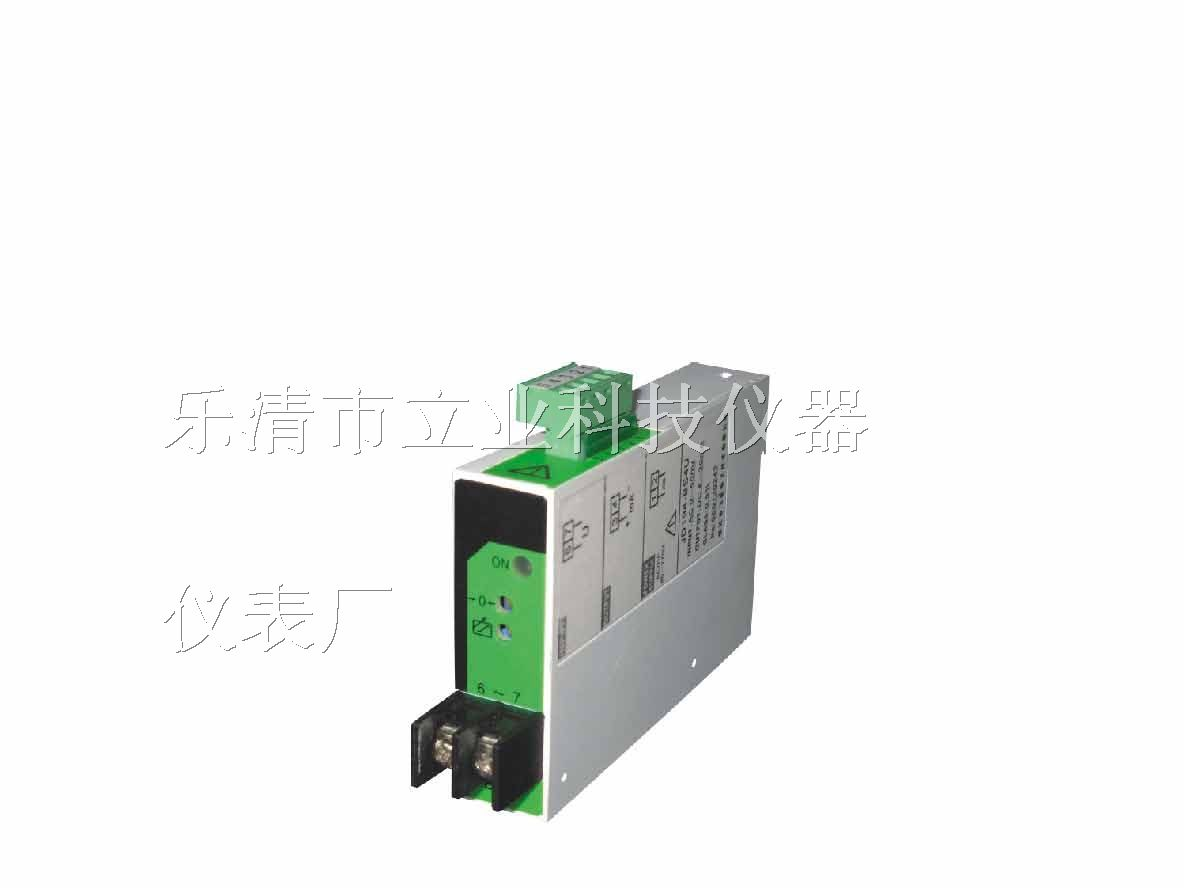 供应XG194I-7B0单相交流电流变送器