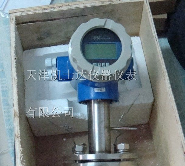 供应电磁流量计天津电磁流量变送器河北电磁流量传感器