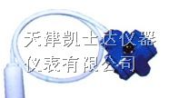供应防腐式投入式液位计投入式物位计