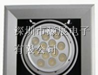 供应大功率LED格栅灯,长期有货，可加工定制