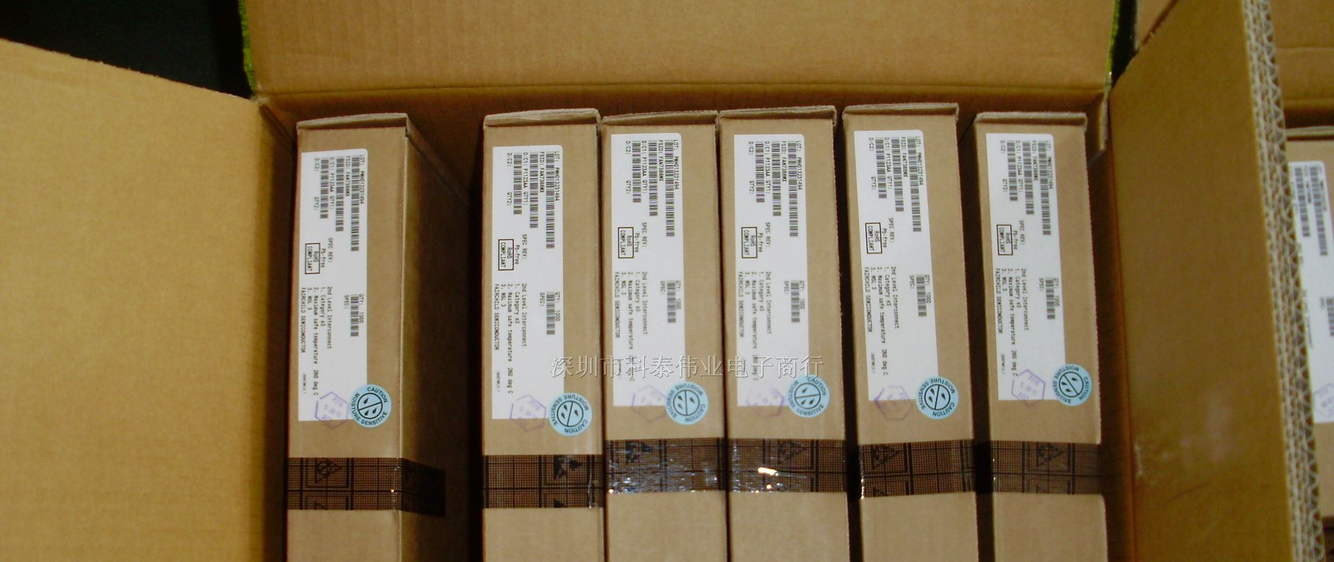 供应电源ic TPS61160DRVR