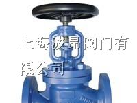 供应进口蒸汽截止阀-锅炉蒸汽截止阀-进口蒸汽阀门