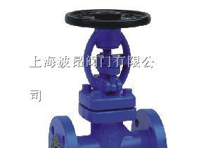 供应进口衬胶截止阀-阀门报价-产品价格