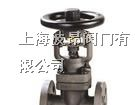 供应进口锻钢波纹管截止阀/进口截止阀/锻钢截止阀